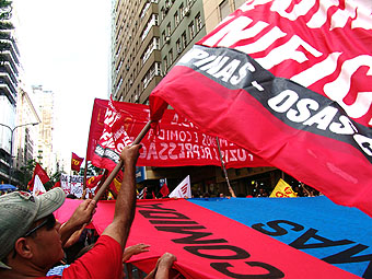  	Marcha de abertura do Fórum Social Mundial 2010, em Porto Alegre, dia 25 de janeiro