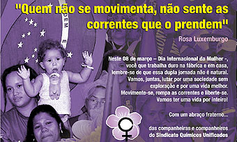 Cartão do Unificados com mensagem às companheiras pela passagem do 08 de Março - Dia Internacional da Mulher